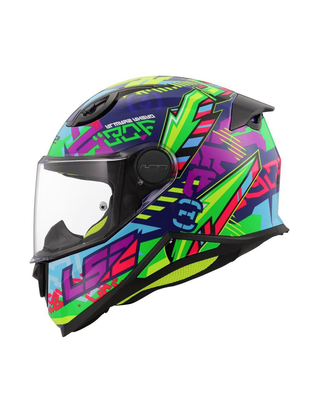 Casco infantil LS2 FF812 KID SVENT azul verde